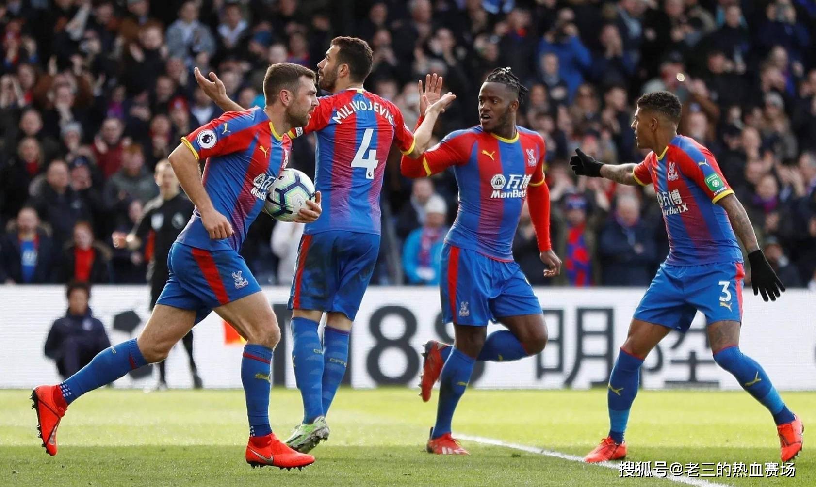 幫助他們健 幫助他們健